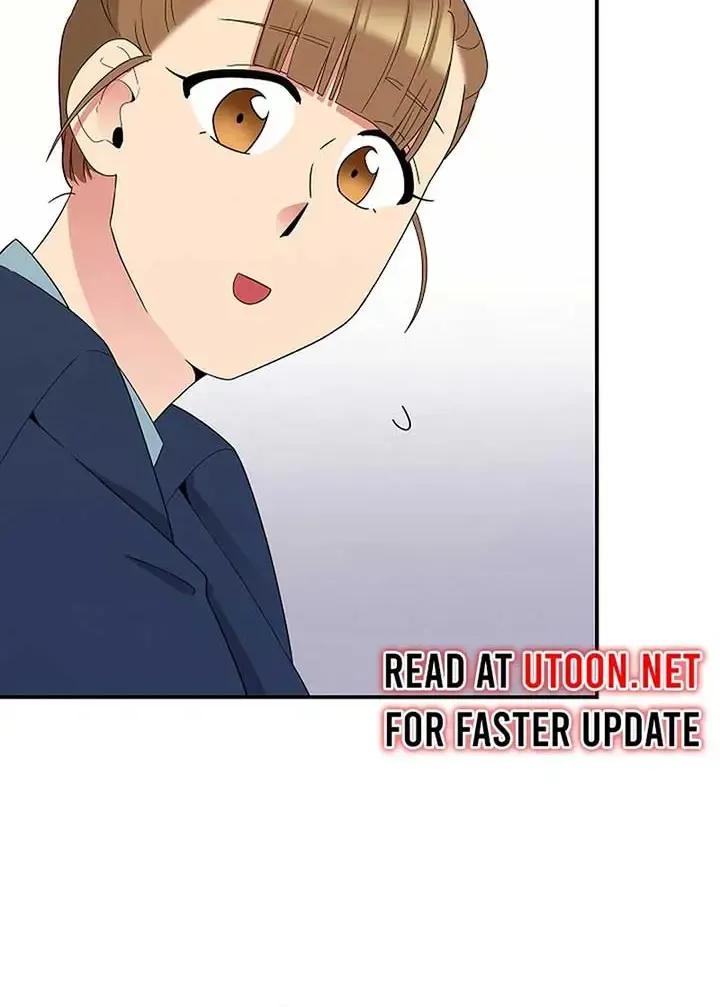 Miracle Physical Therapist Kainu Manga Chapter 52 Page 26