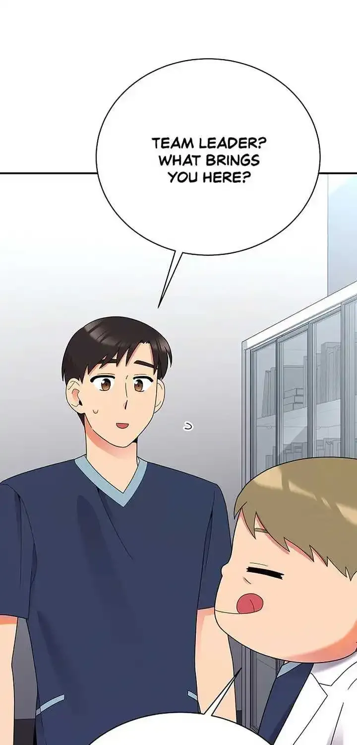Miracle Physical Therapist Kainu Manga Chapter 47 Page 7