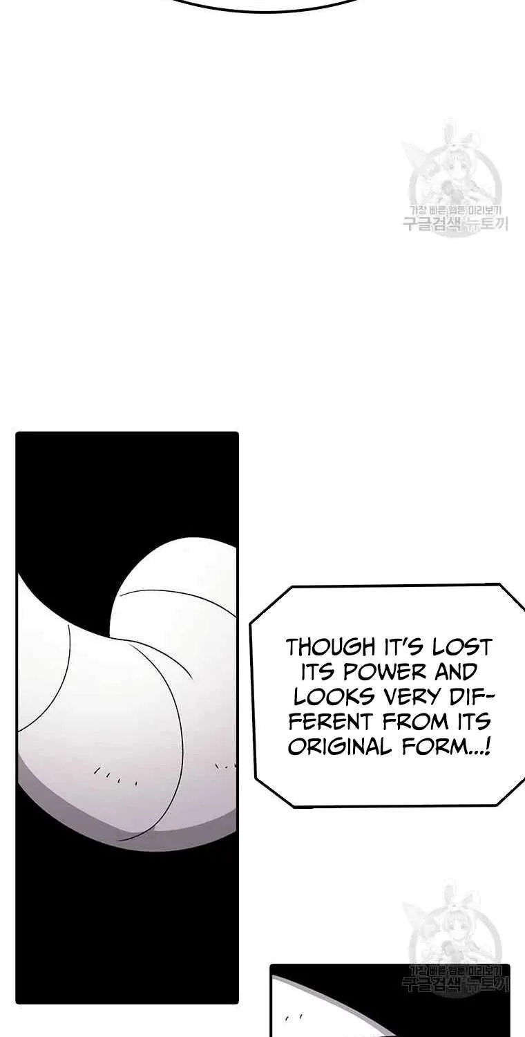 The House Without Time Kainu Manga Chapter 78 Page 86
