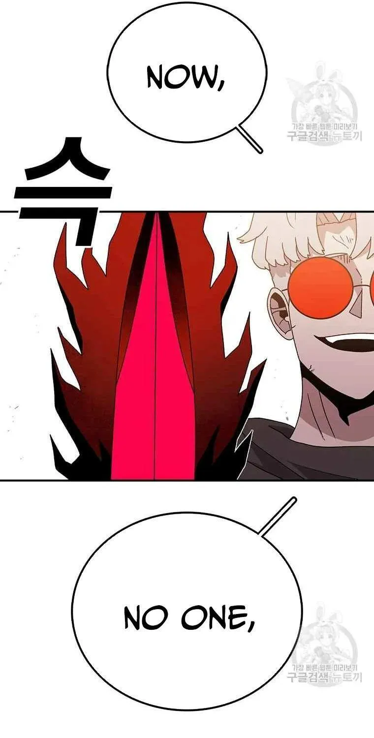 The House Without Time Kainu Manga Chapter 78 Page 93