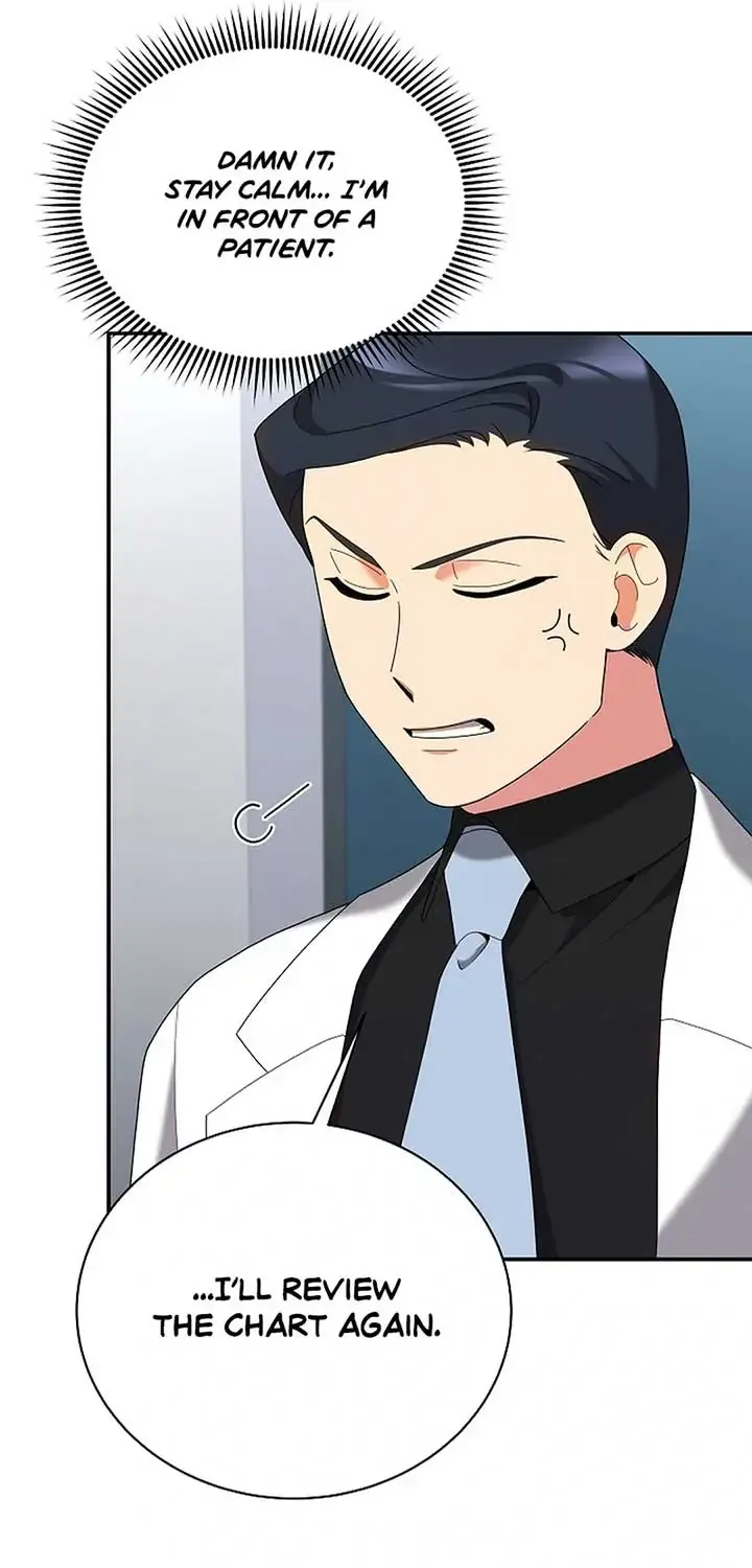 Miracle Physical Therapist Kainu Manga Chapter 45 Page 6