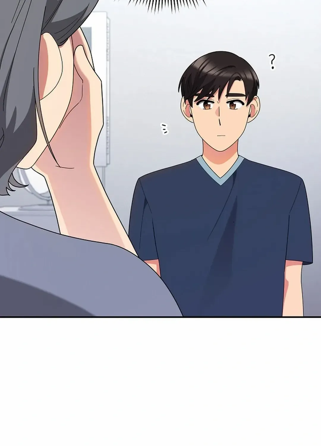 Miracle Physical Therapist Kainu Manga Chapter 44 Page 108
