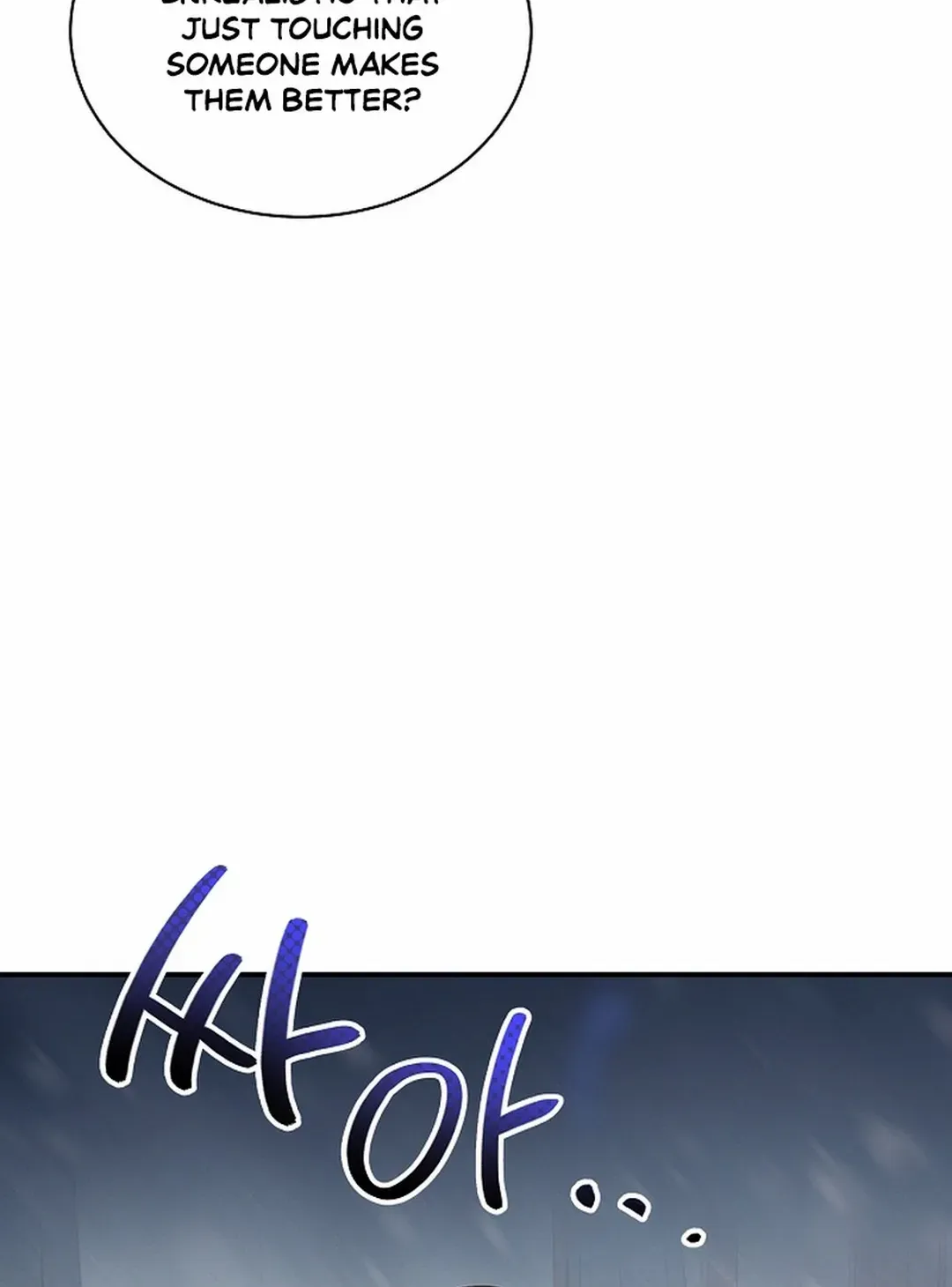 Miracle Physical Therapist Kainu Manga Chapter 35 Page 79