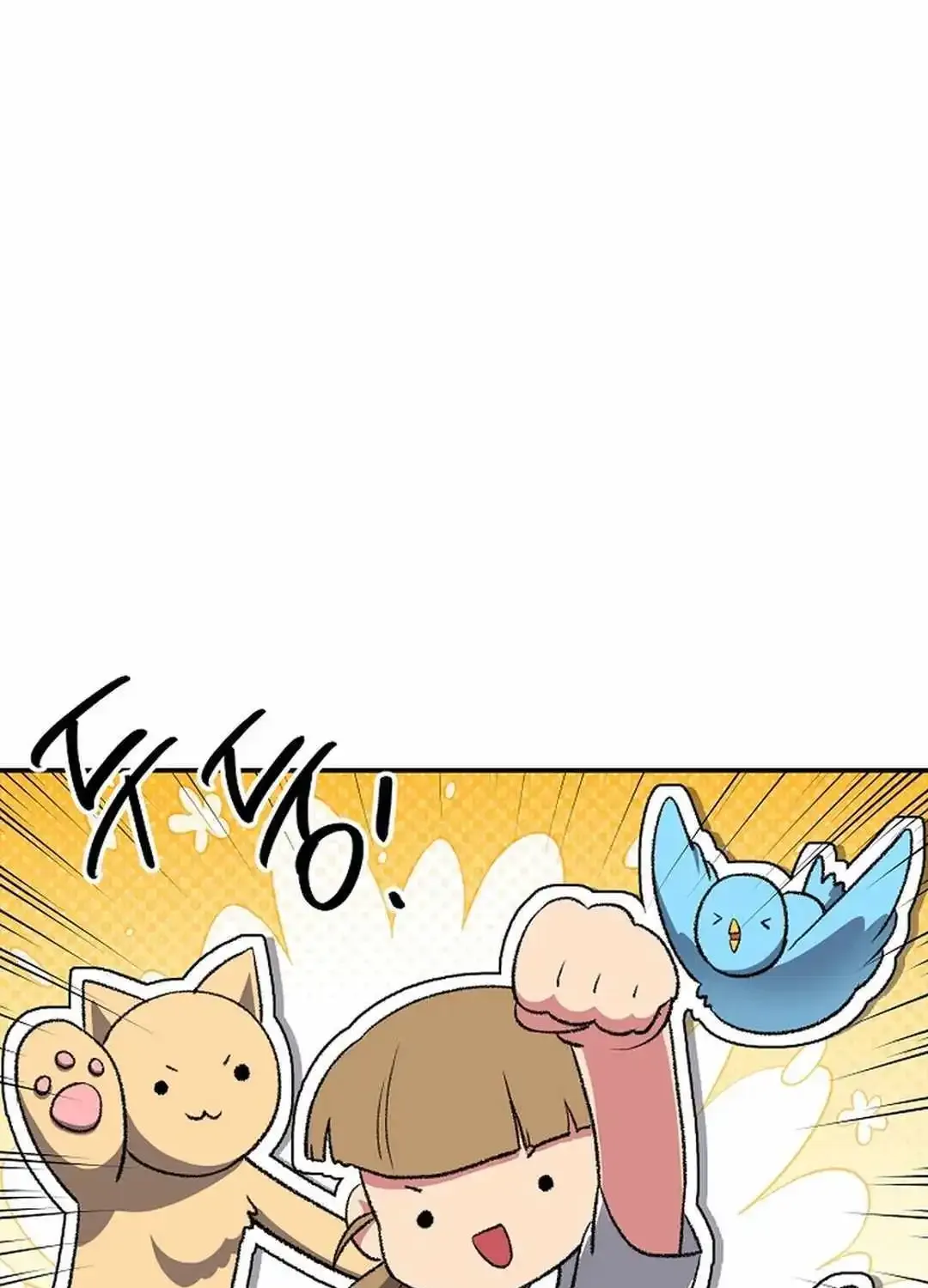Miracle Physical Therapist Kainu Manga Chapter 32 Page 22