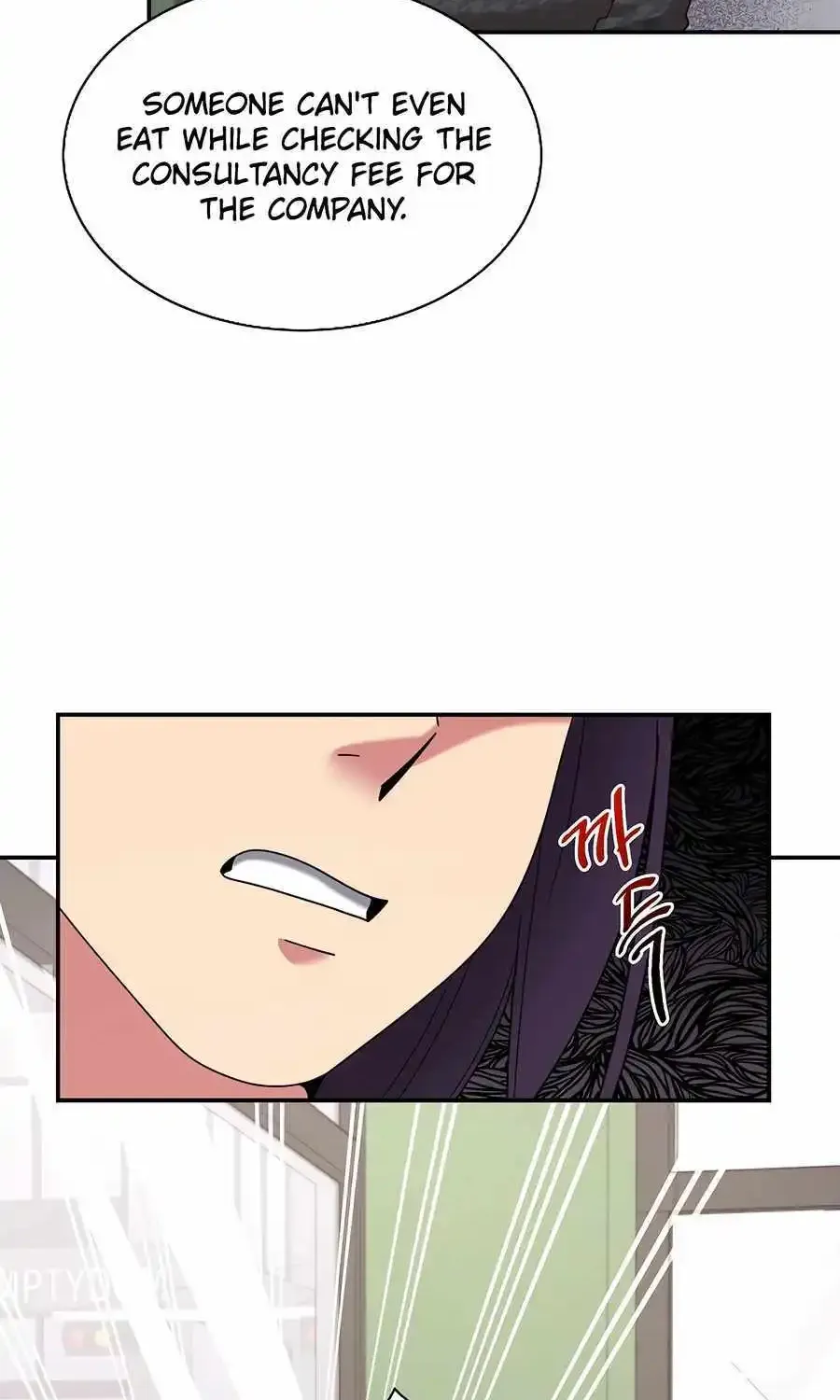 Miracle Physical Therapist Kainu Manga Chapter 31 Page 73