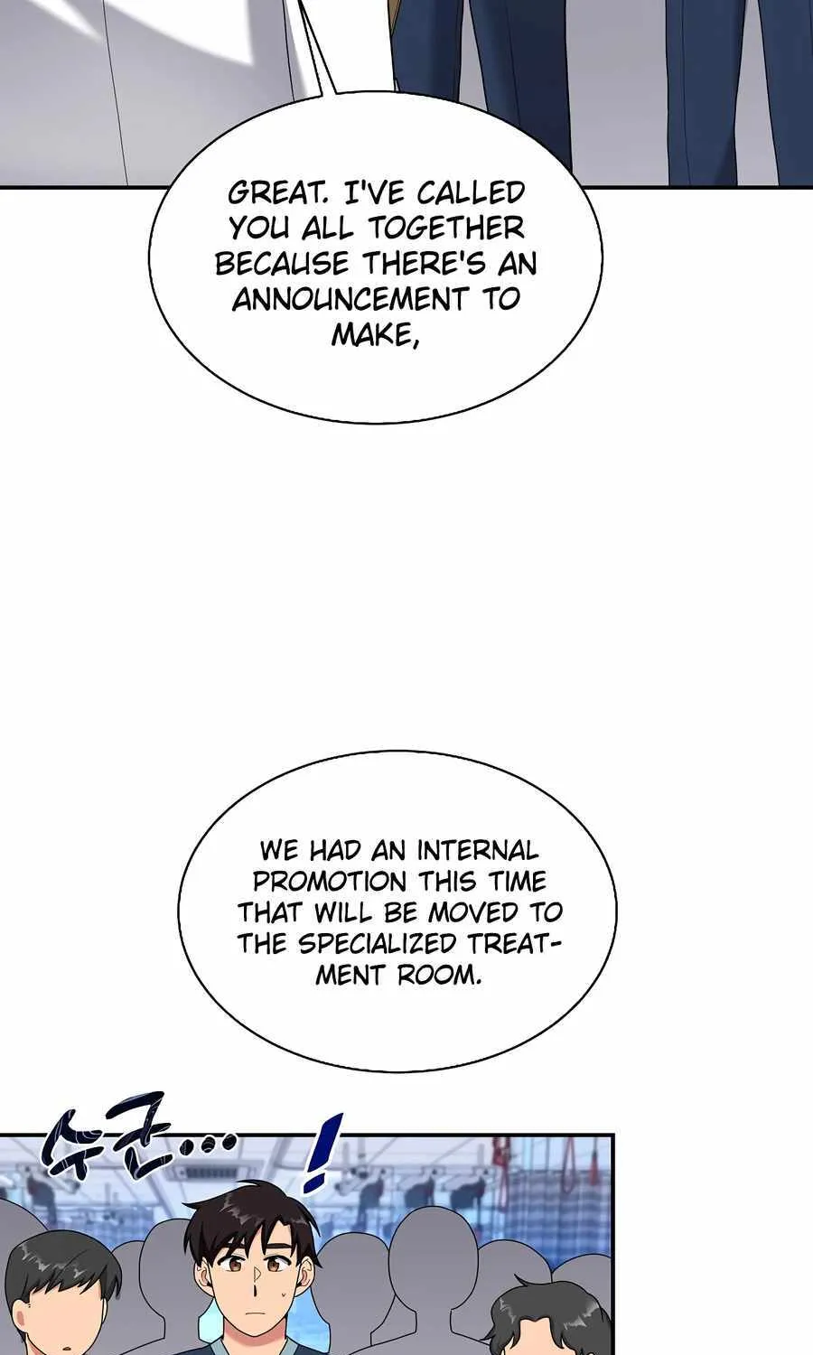Miracle Physical Therapist Kainu Manga Chapter 27 Page 69