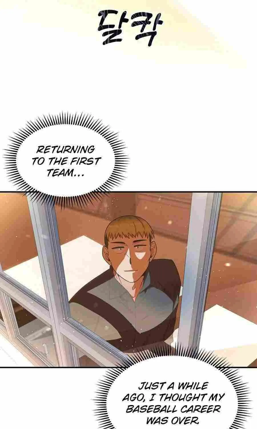 Miracle Physical Therapist Kainu Manga Chapter 25 Page 60