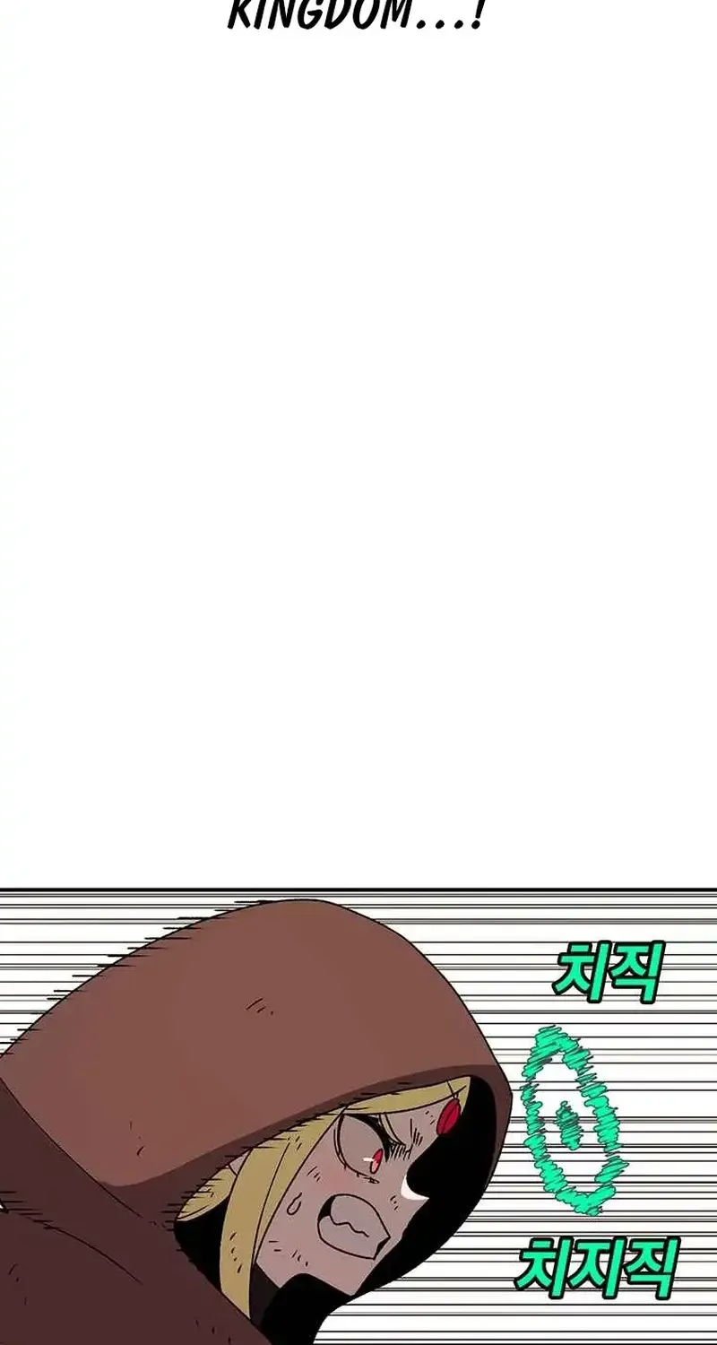 The House Without Time Kainu Manga Chapter 75 Page 18