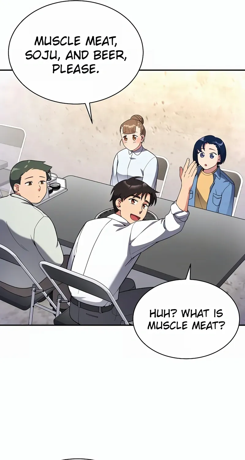 Miracle Physical Therapist Kainu Manga Chapter 15 Page 50