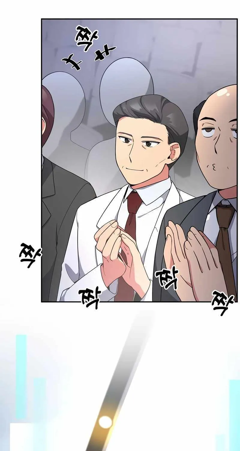 Miracle Physical Therapist Kainu Manga Chapter 11 Page 73