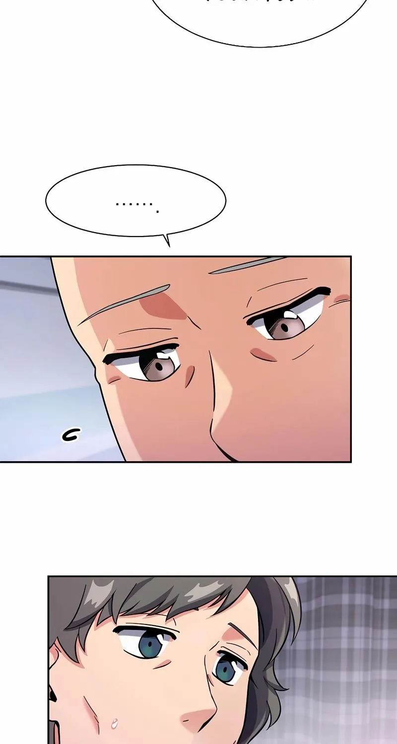 Miracle Physical Therapist Kainu Manga Chapter 8 Page 44