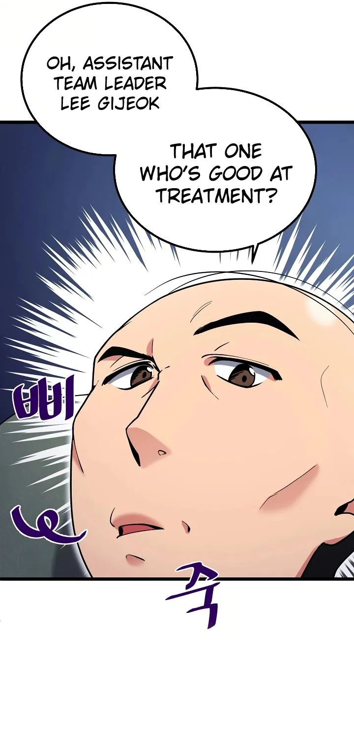 Miracle Physical Therapist Kainu Manga Chapter 5 Page 112