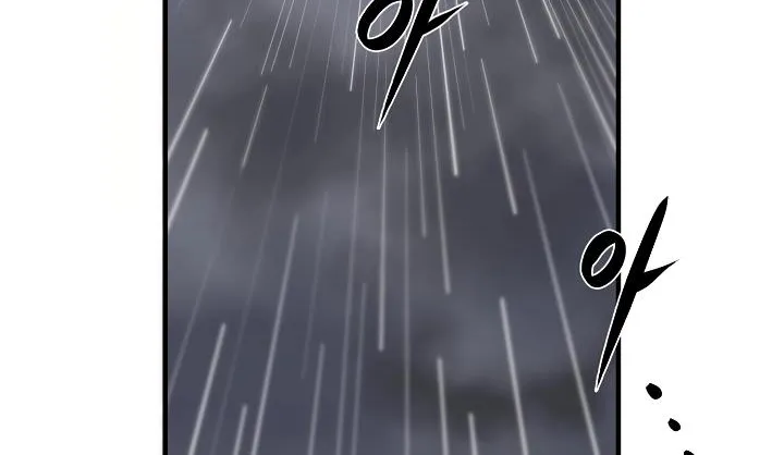 Miracle Physical Therapist Kainu Manga Chapter 1 Page 3