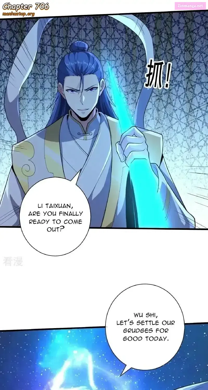 I'm The Great Immortal Kainu Manga Chapter 706 Page 1