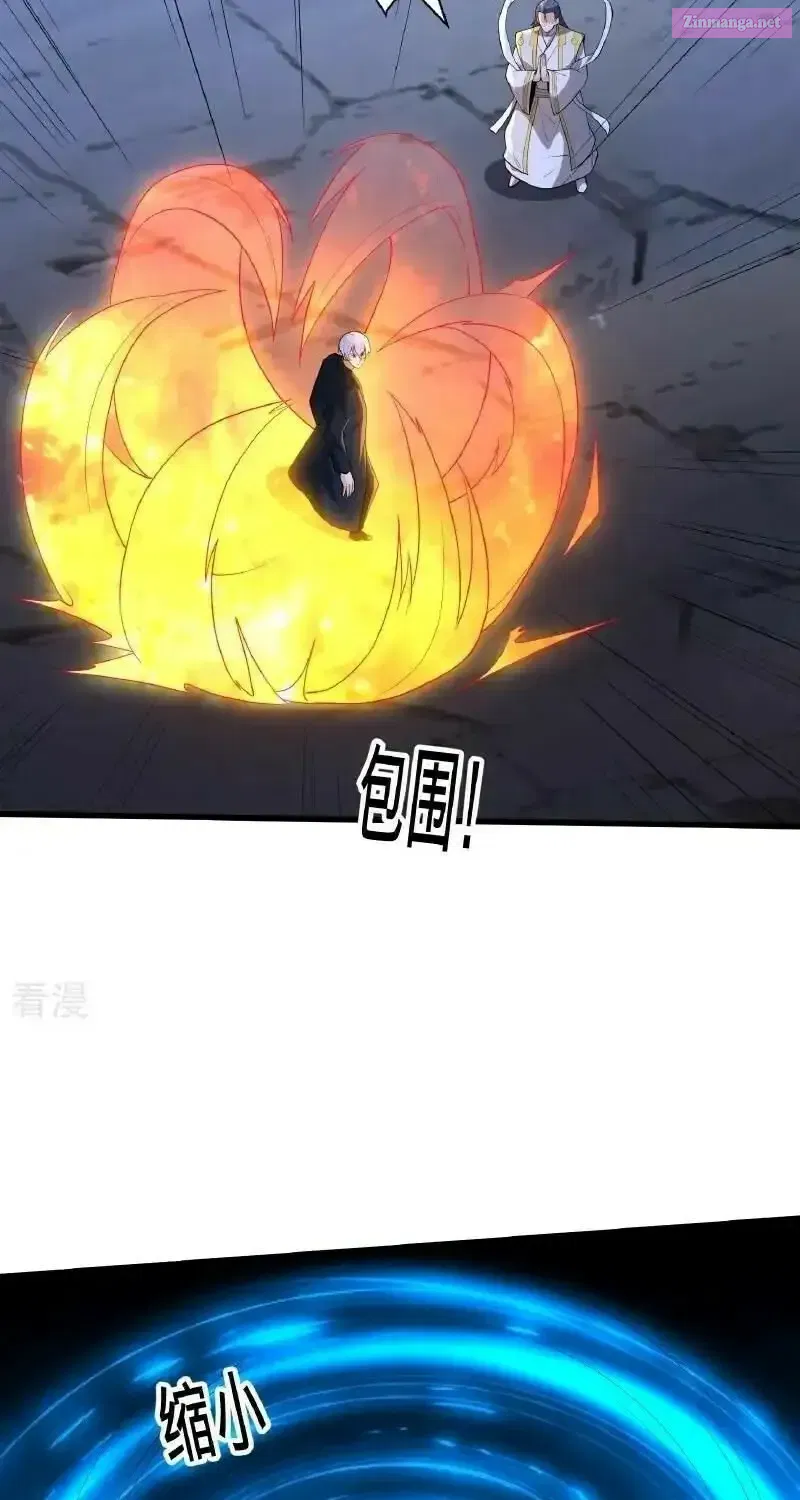 I'm The Great Immortal Kainu Manga Chapter 706 Page 13