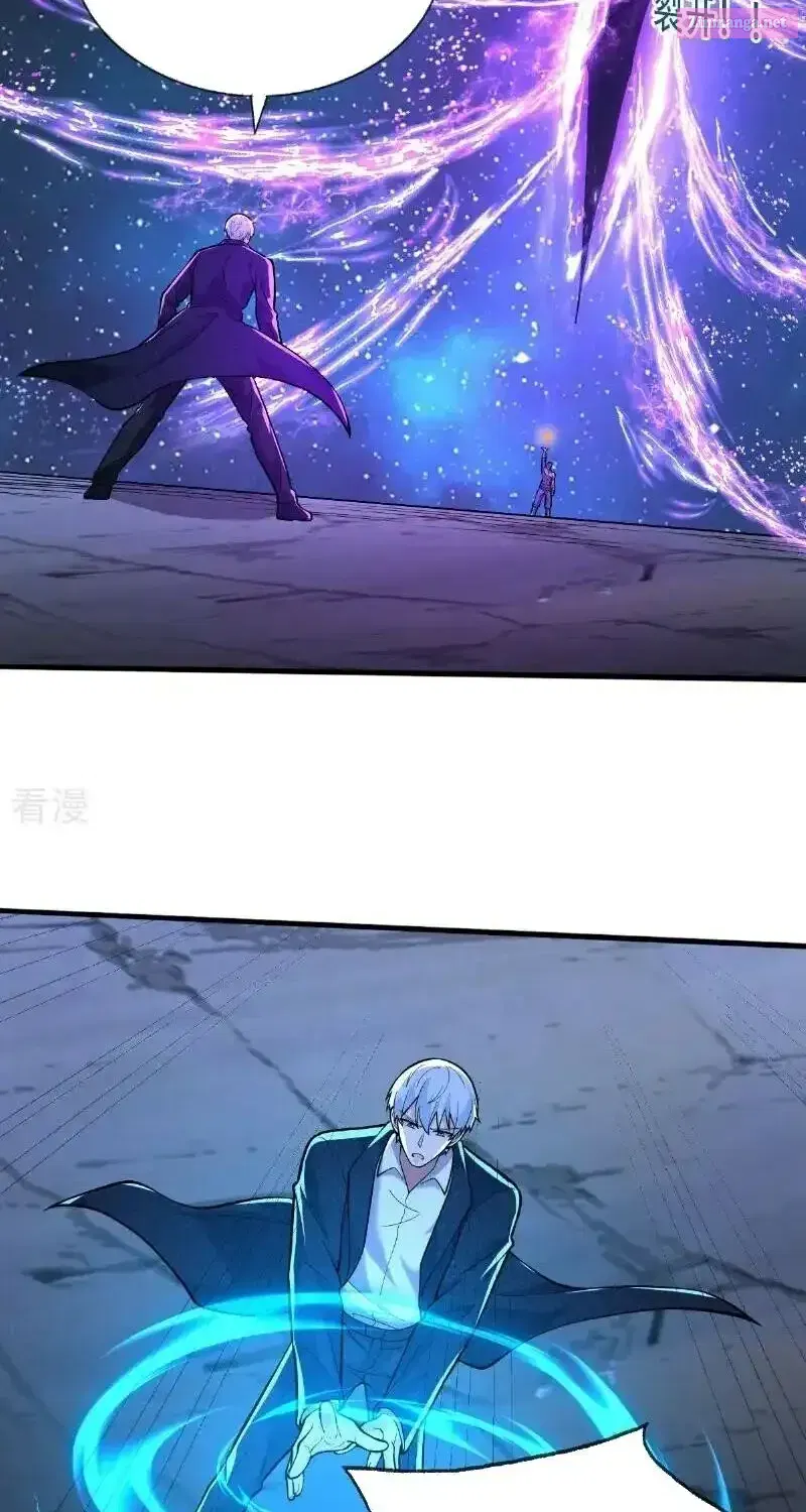 I'm The Great Immortal Kainu Manga Chapter 702 Page 9