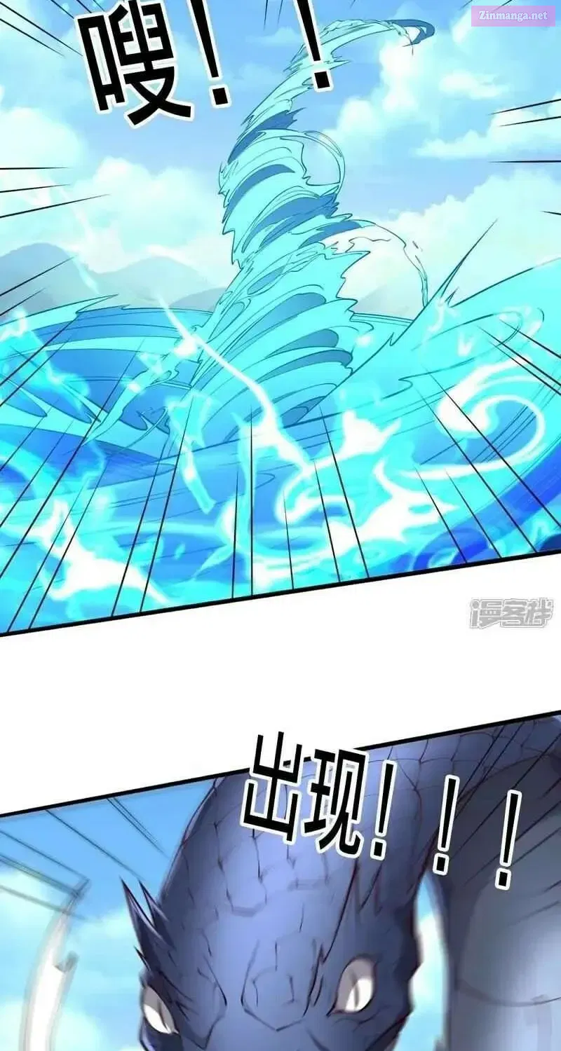 I'm The Great Immortal Kainu Manga Chapter 698 Page 23