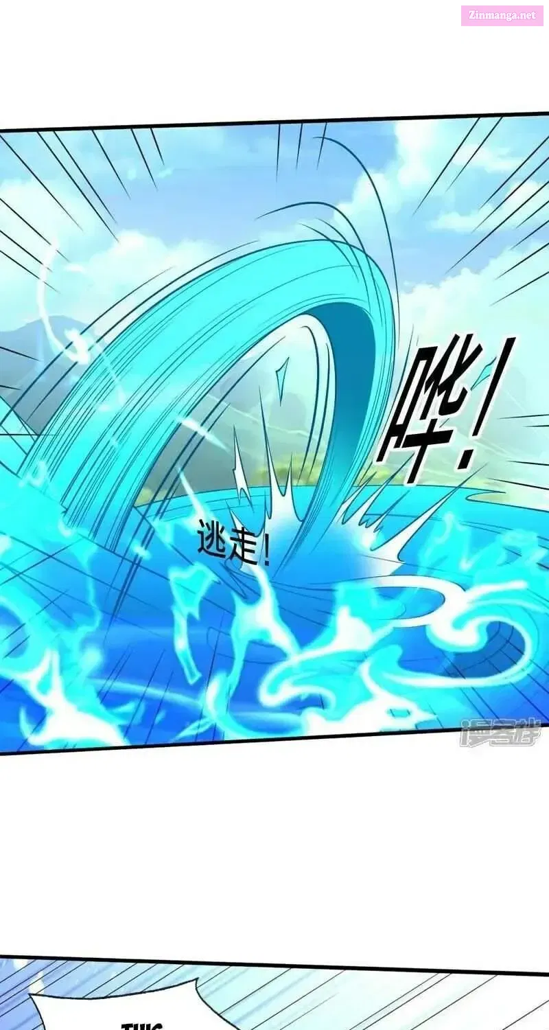 I'm The Great Immortal Kainu Manga Chapter 698 Page 31
