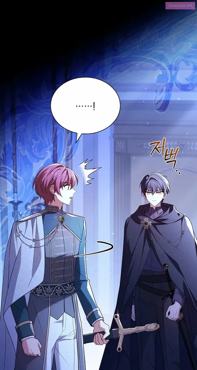 The Lady Wants to Rest Kainu Manga Chapter 135.1 Page 25