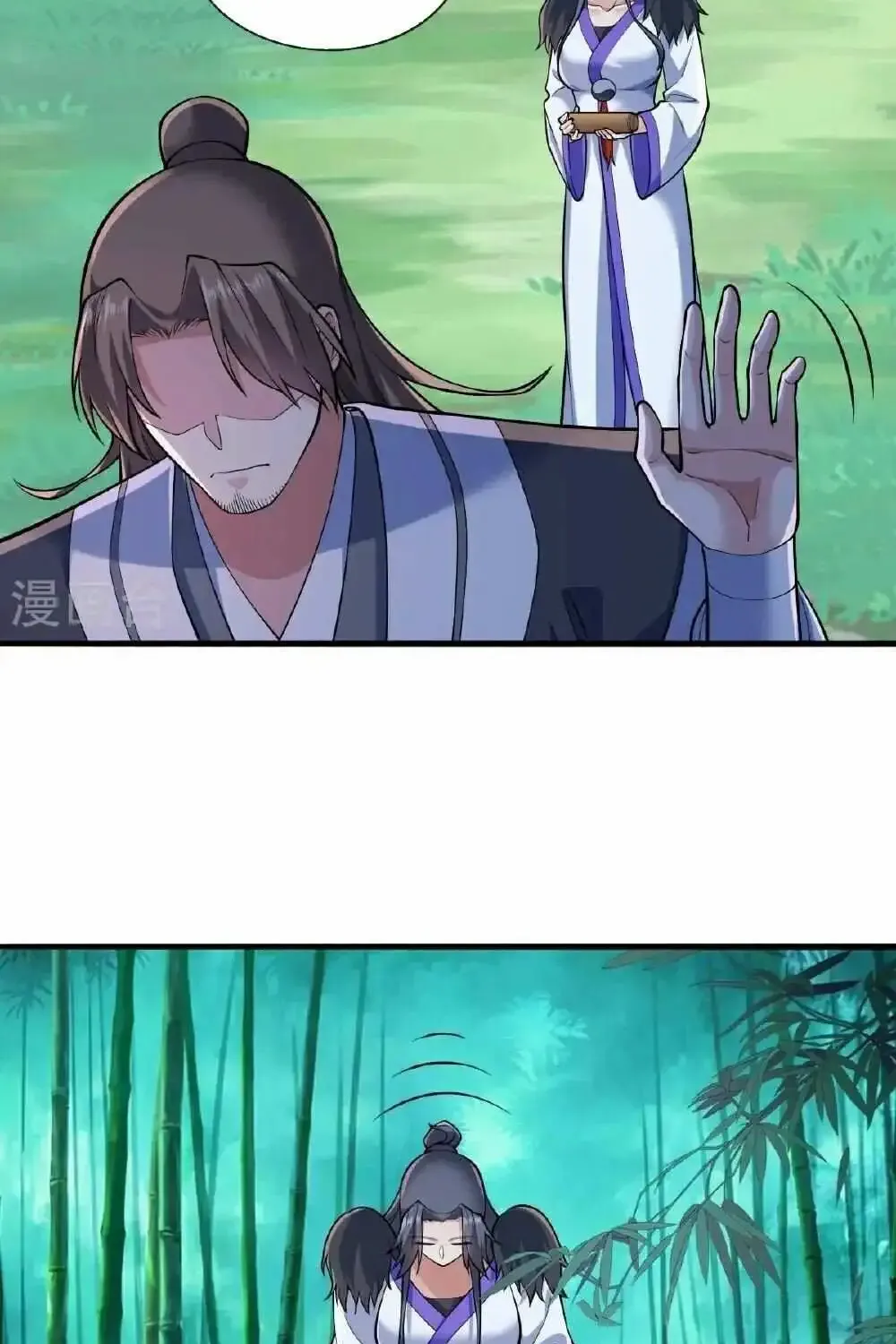 I’m The Great Immortal Kainu Manga Chapter 681 Page 14