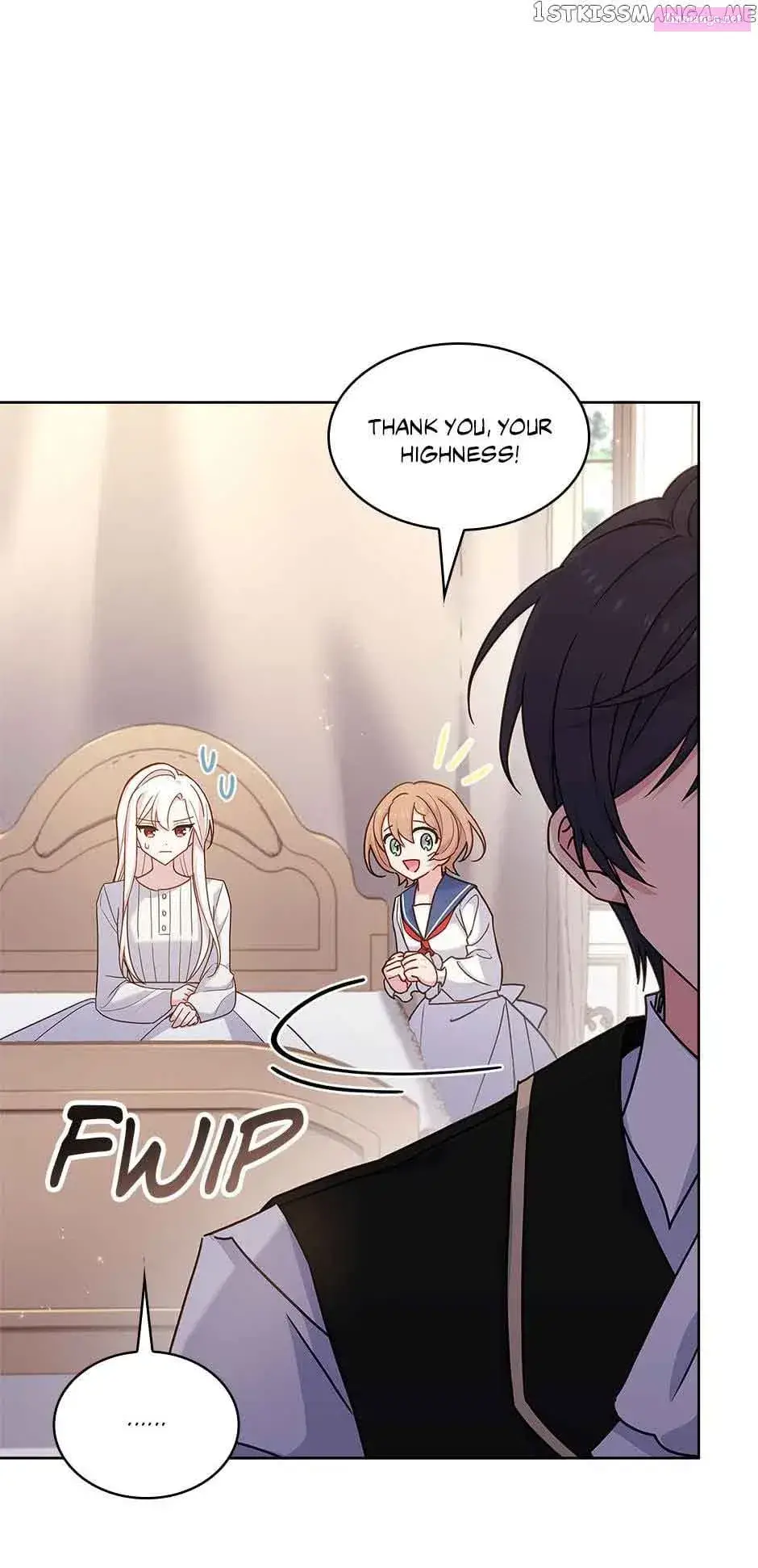 The Lady Wants to Rest Kainu Manga Chapter 73 Page 17