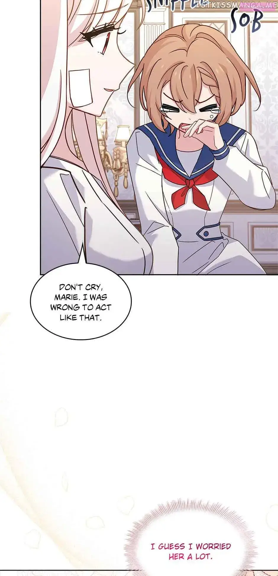The Lady Wants to Rest Kainu Manga Chapter 73 Page 25