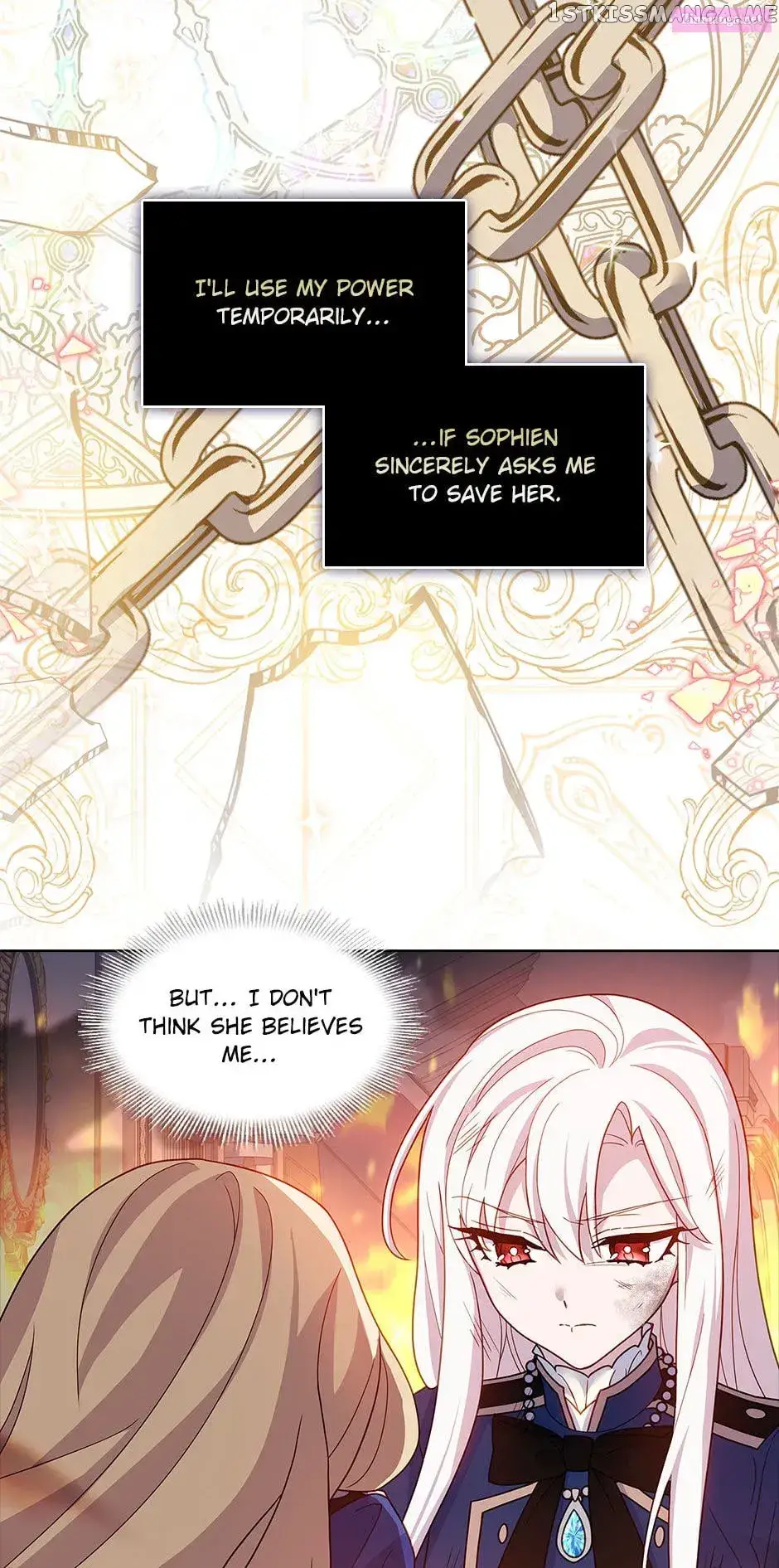 The Lady Wants to Rest Kainu Manga Chapter 72 Page 13