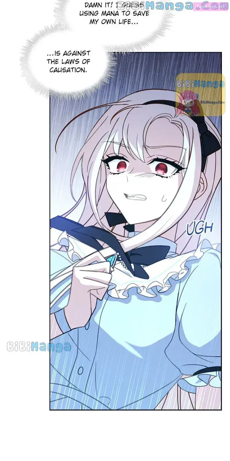 The Lady Wants to Rest Kainu Manga Chapter 65 Page 8