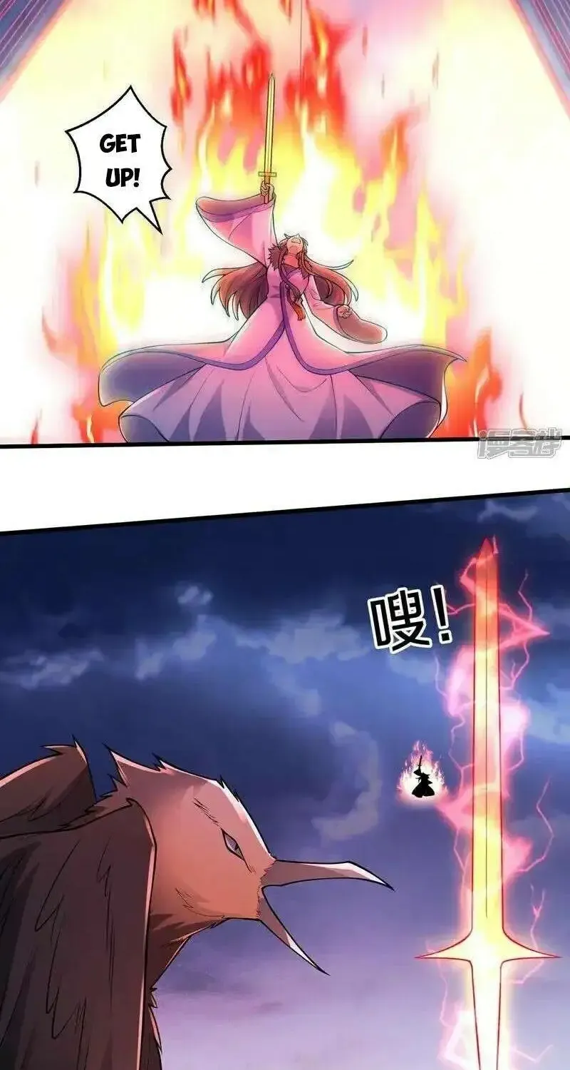 I’m The Great Immortal Kainu Manga Chapter 668 Page 12