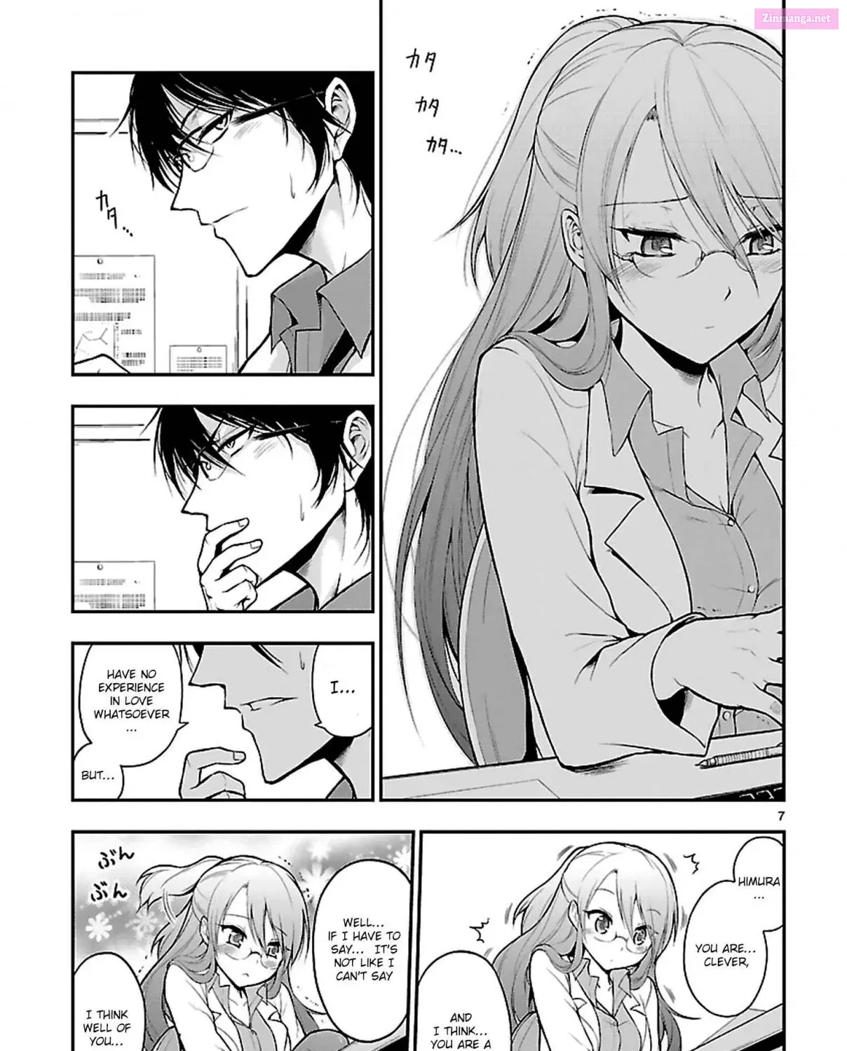 Rikei ga Koi ni Ochita no de Shoumei shitemita. Kainu Manga Chapter 1 Page 13