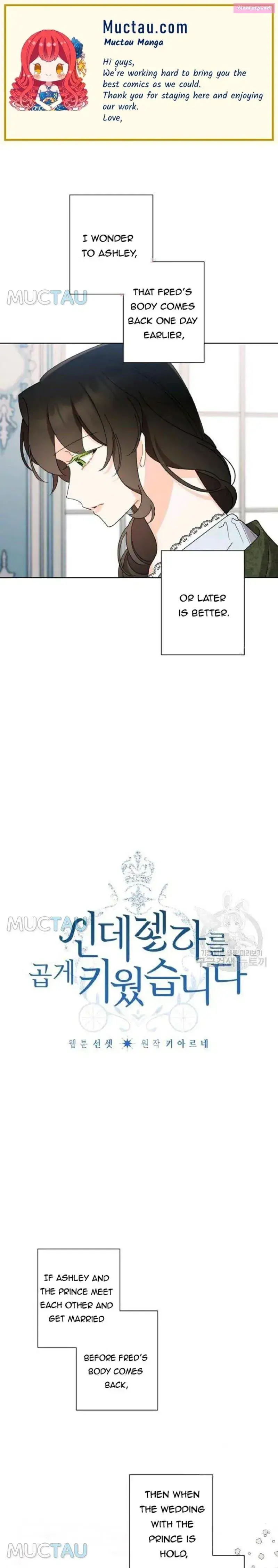 I Raised Cinderella Preciously Kainu Manga Chapter 69 Page 1