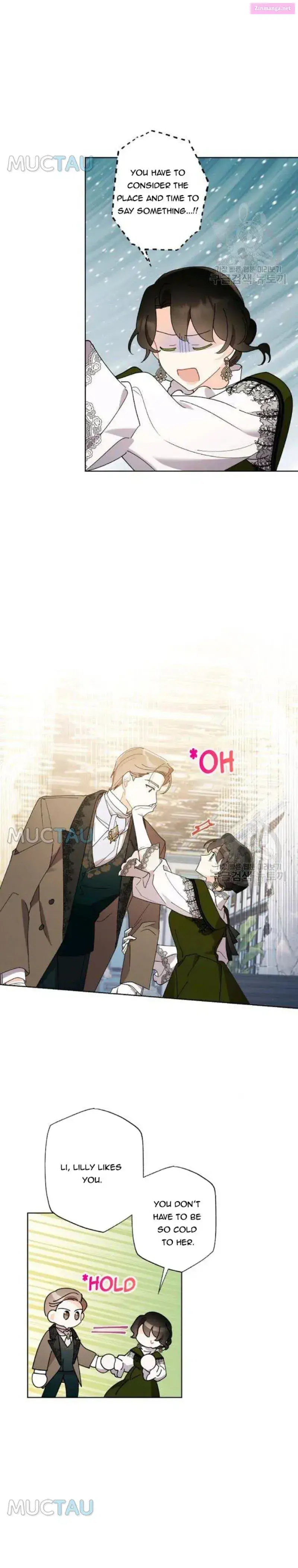 I Raised Cinderella Preciously Kainu Manga Chapter 69 Page 17