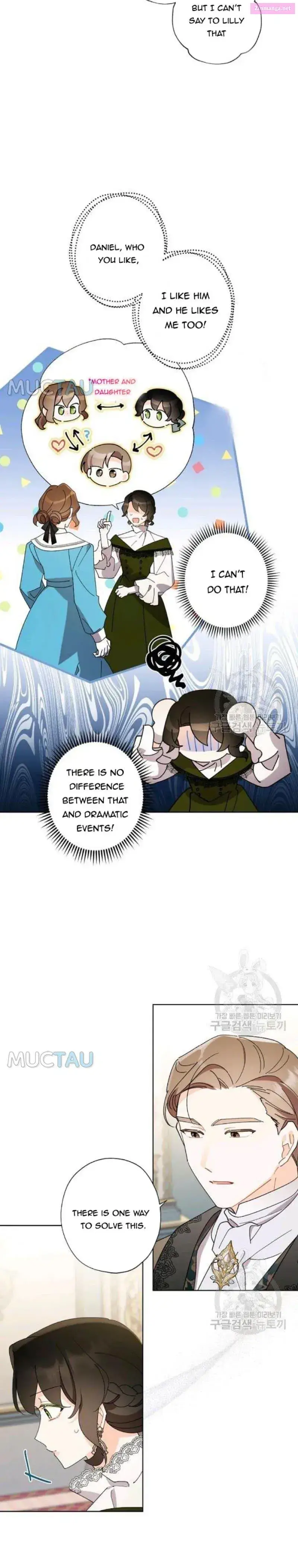I Raised Cinderella Preciously Kainu Manga Chapter 69 Page 19