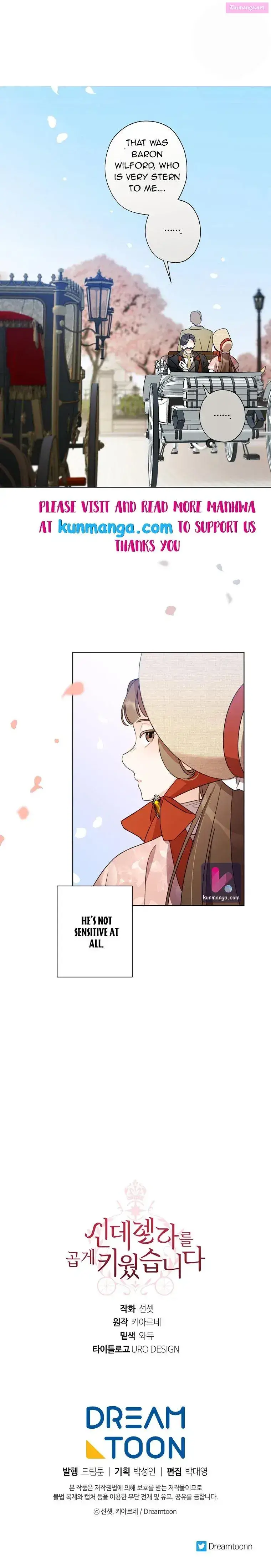 I Raised Cinderella Preciously Kainu Manga Chapter 54 Page 17