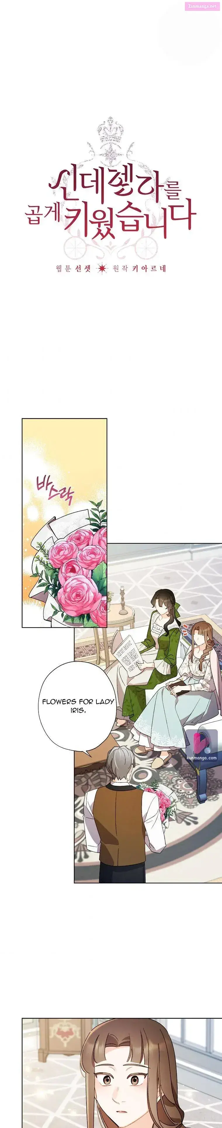 I Raised Cinderella Preciously Kainu Manga Chapter 53 Page 1