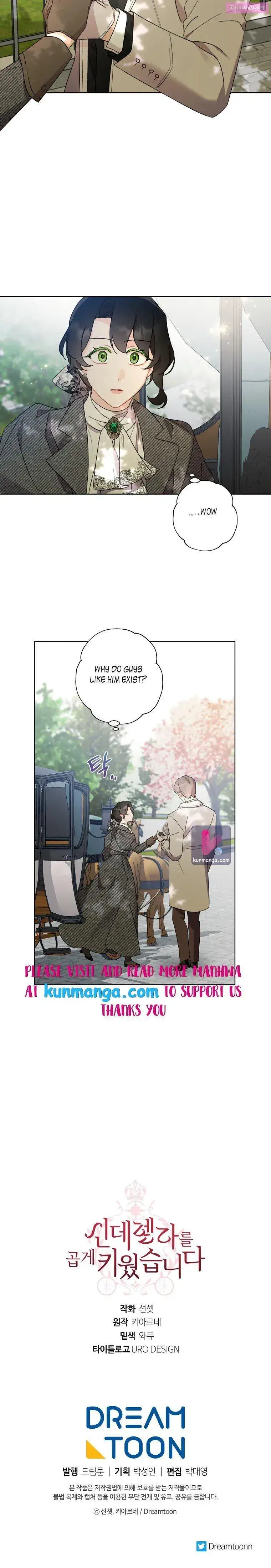 I Raised Cinderella Preciously Kainu Manga Chapter 53 Page 20