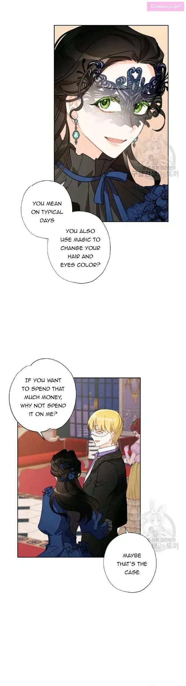 I Raised Cinderella Preciously Kainu Manga Chapter 43.5 Page 1