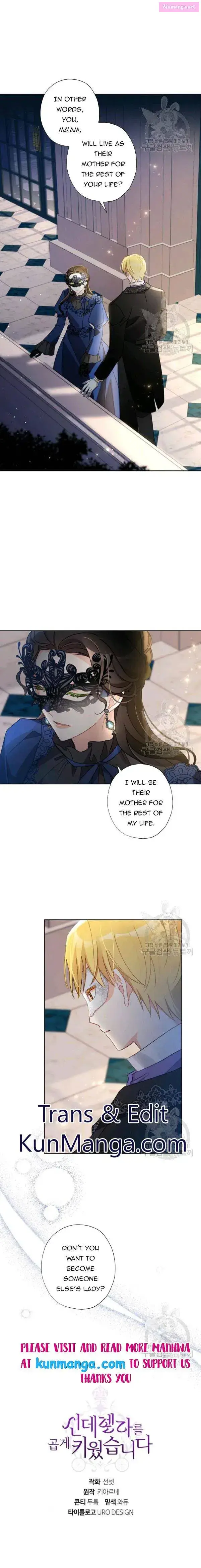 I Raised Cinderella Preciously Kainu Manga Chapter 43.5 Page 9