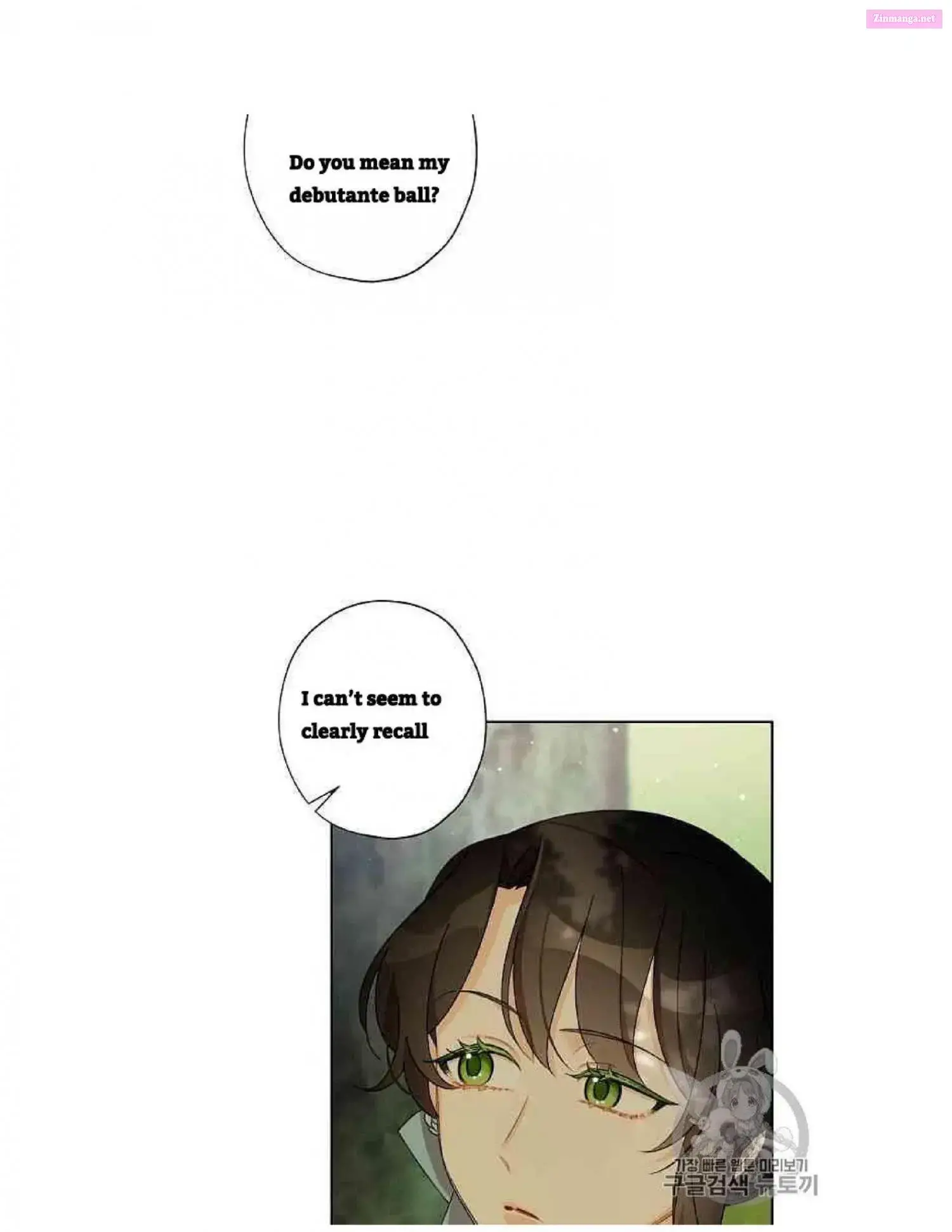 I Raised Cinderella Preciously Kainu Manga Chapter 13 Page 12