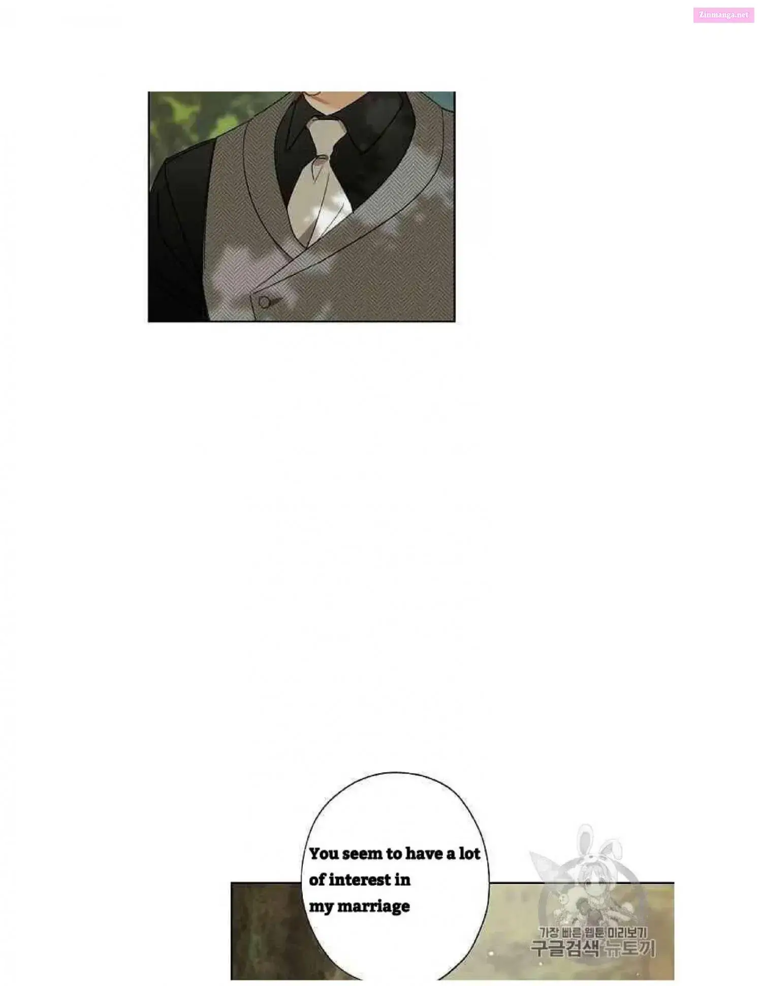 I Raised Cinderella Preciously Kainu Manga Chapter 13 Page 21