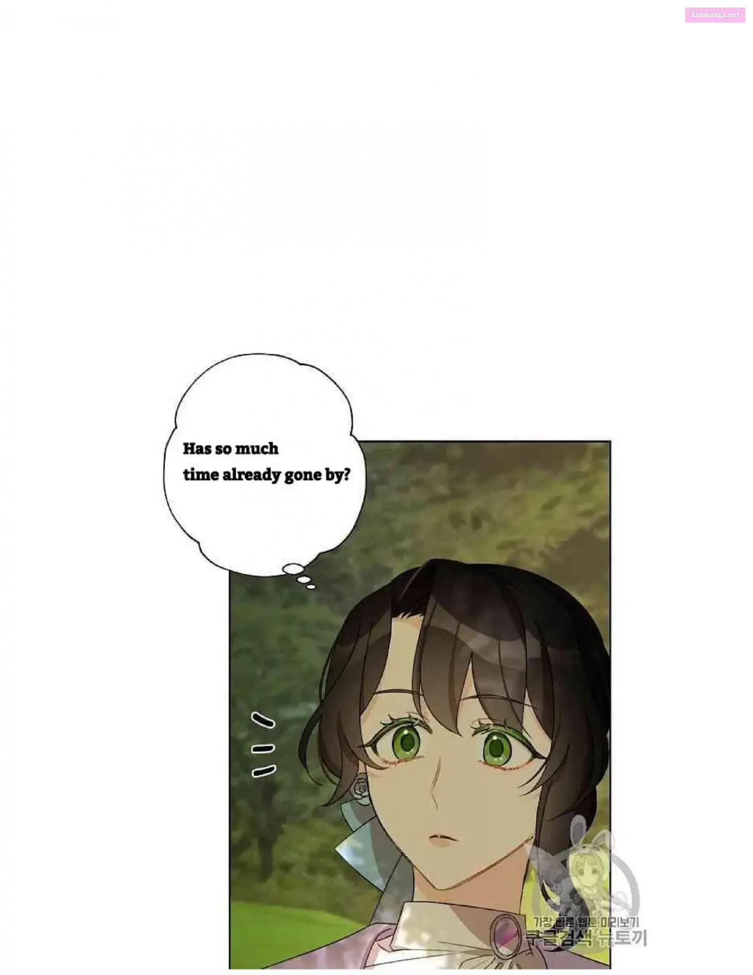 I Raised Cinderella Preciously Kainu Manga Chapter 13 Page 27