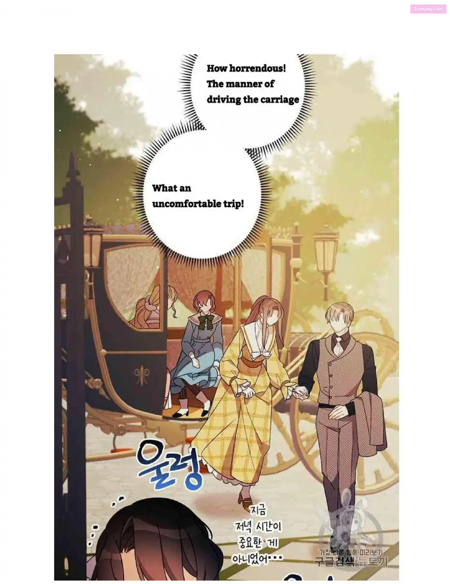 I Raised Cinderella Preciously Kainu Manga Chapter 13 Page 30