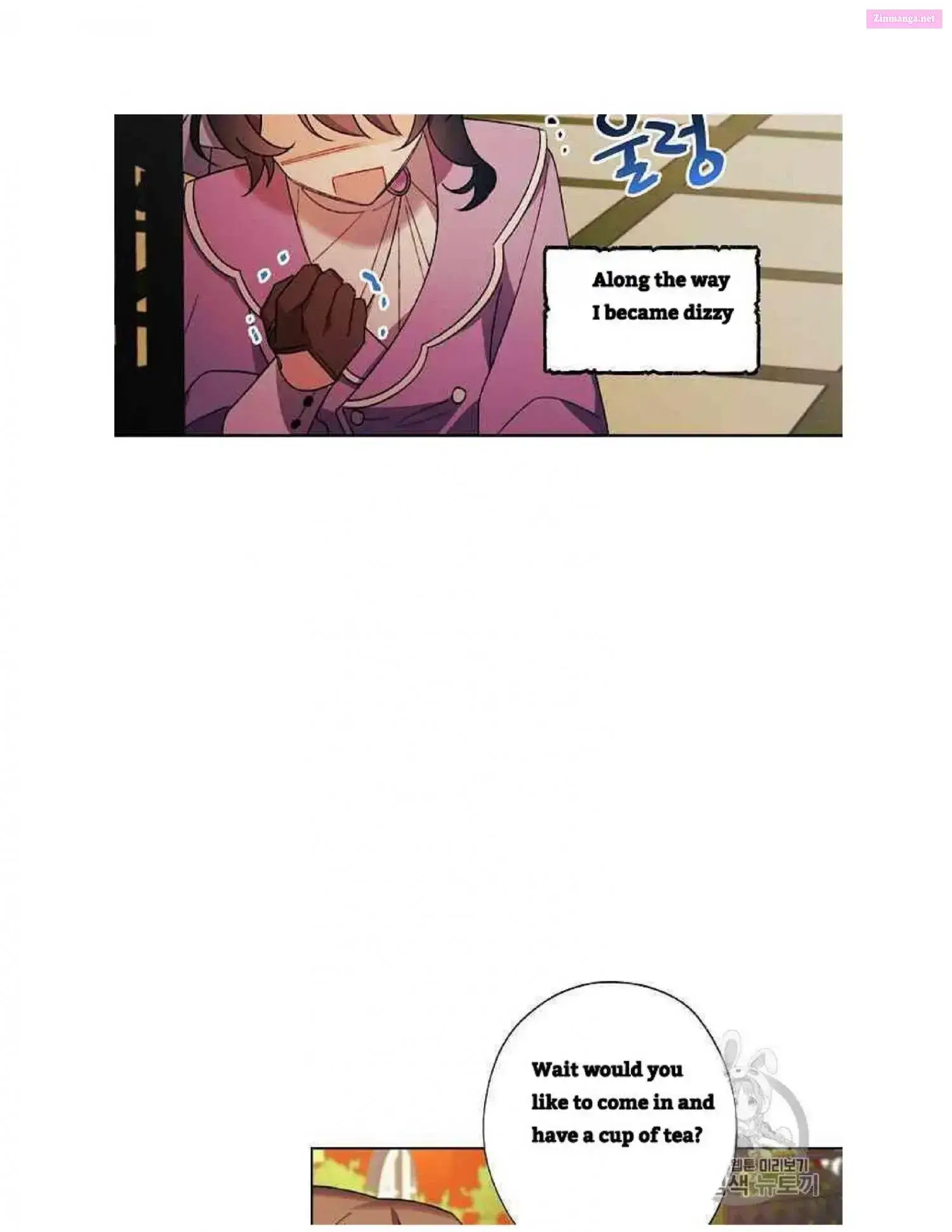 I Raised Cinderella Preciously Kainu Manga Chapter 13 Page 31