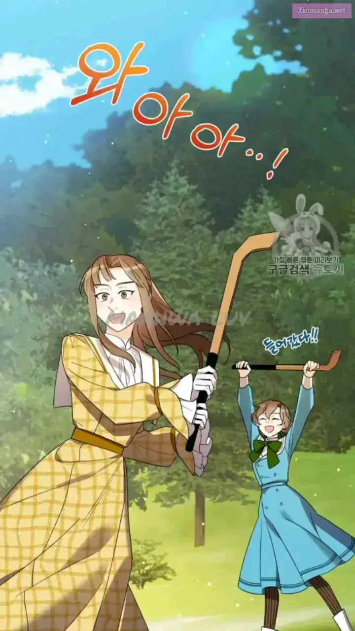 I Raised Cinderella Preciously Kainu Manga Chapter 12 Page 3