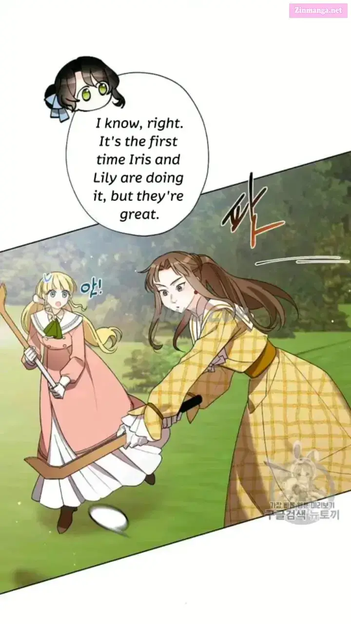 I Raised Cinderella Preciously Kainu Manga Chapter 12 Page 10
