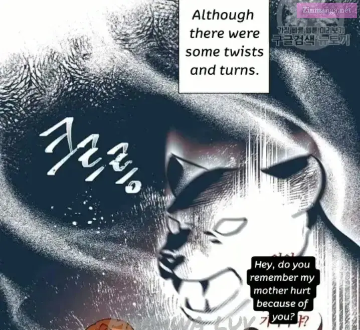 I Raised Cinderella Preciously Kainu Manga Chapter 12 Page 17