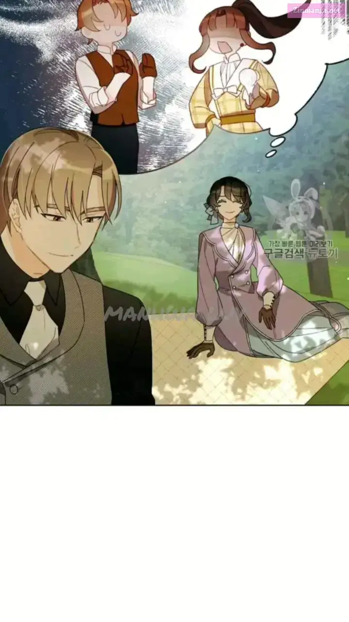 I Raised Cinderella Preciously Kainu Manga Chapter 12 Page 18