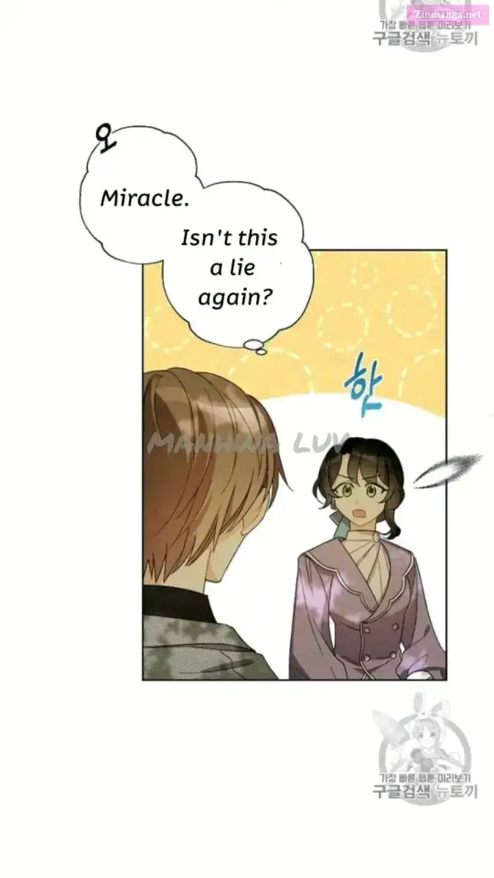 I Raised Cinderella Preciously Kainu Manga Chapter 12 Page 32
