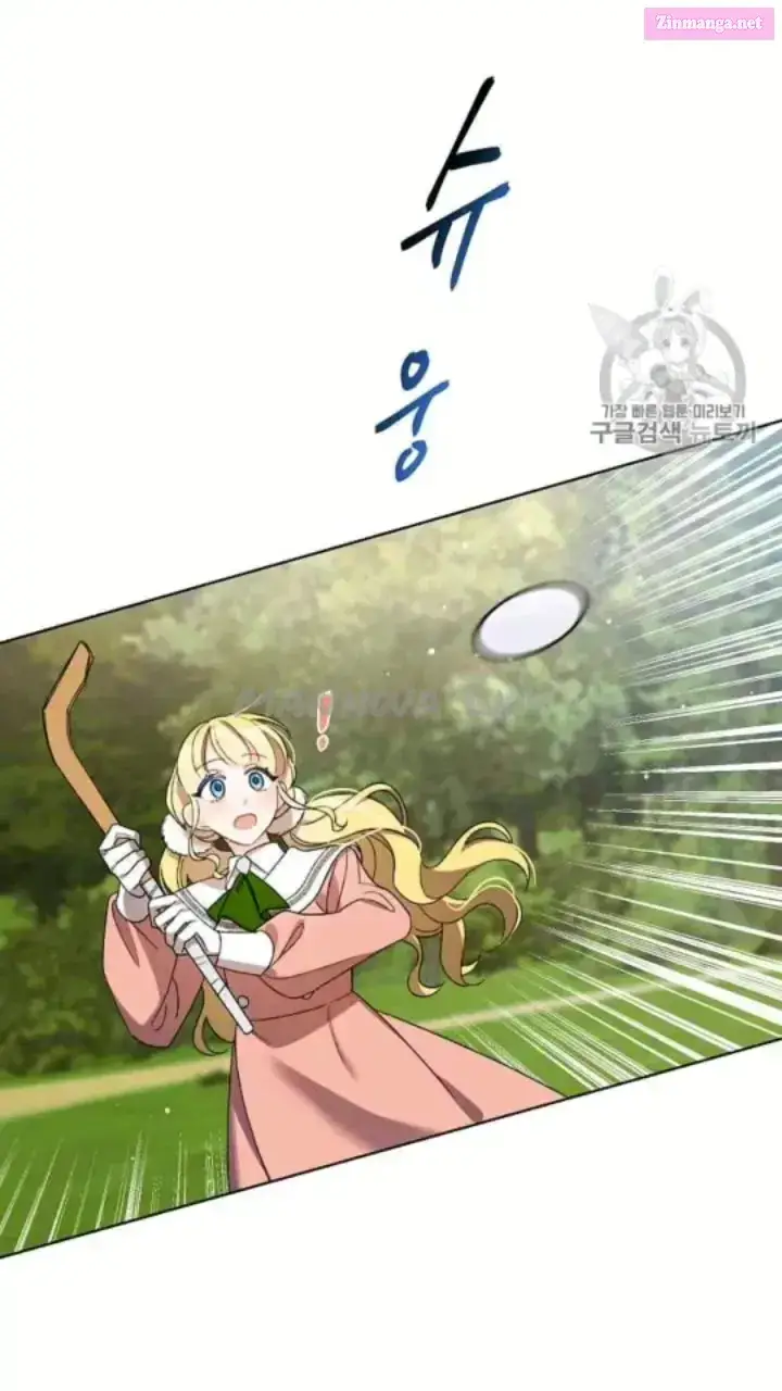 I Raised Cinderella Preciously Kainu Manga Chapter 12 Page 53