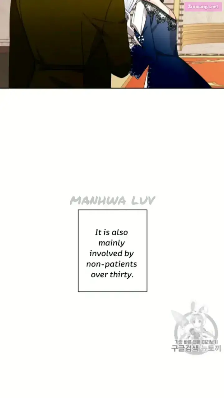 I Raised Cinderella Preciously Kainu Manga Chapter 9 Page 57
